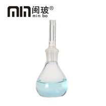 Specific gravity bottle 5 10 25 50 100ml Glass density bottle Spherical plug specific gravity bottle Laboratory capacity bottle