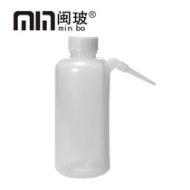 500ml side tube plastic bottle wash tip spray bottle plastic squeeze bottle offset head PE wash bottle cleaning helper Laboratory