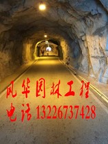 Hot spring cave cave decoration large waterfall flowing water farm gate tourist attraction simulated stone exterior wall