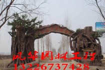 Cement imitation wood tables and chairs Benches and stools Tables imitation wood grain tree stumps playground Scenic area ecological gate large sculpture