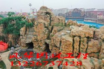 Custom rockery water production large amusement park landscape decoration park door head imitation wood stool chair river fence