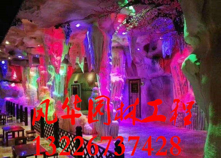 Custom peach blossom tree rich tree indoor package pillar artificial cave spectacle ecological park gate landscape rockery running water