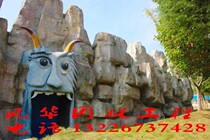 Plastic Stone Gate Sculpture Large Fake Mountain Flowing Water Scenic Area River Railing Luxury Hotel Artificial Mountain Cave cave building