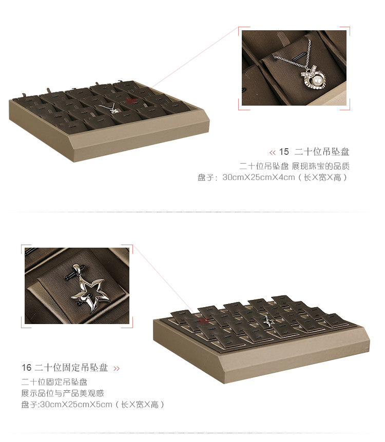 Boite à bijoux - Ref 3107827 Image 24