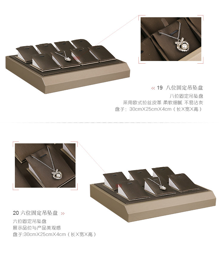 Boite à bijoux - Ref 3107827 Image 26