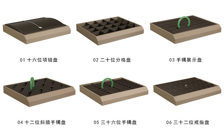 Boite à bijoux - Ref 3107827 Image 12