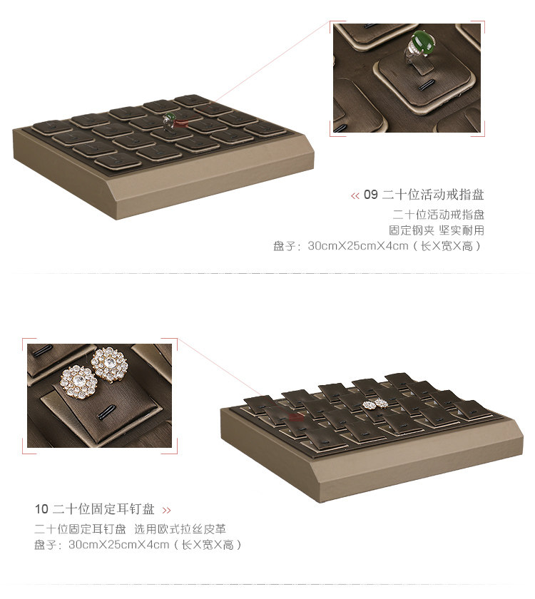 Boite à bijoux - Ref 3107827 Image 21