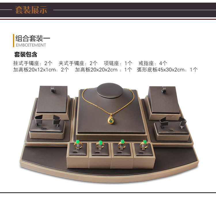 Boite à bijoux - Ref 3106162 Image 13