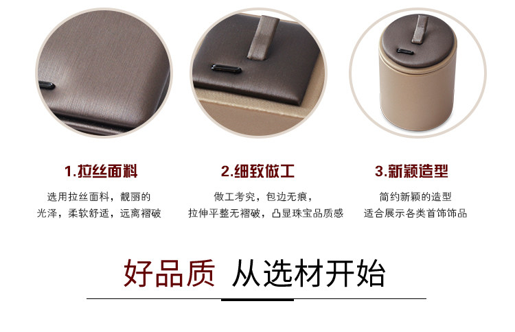 Boite à bijoux - Ref 3106162 Image 9