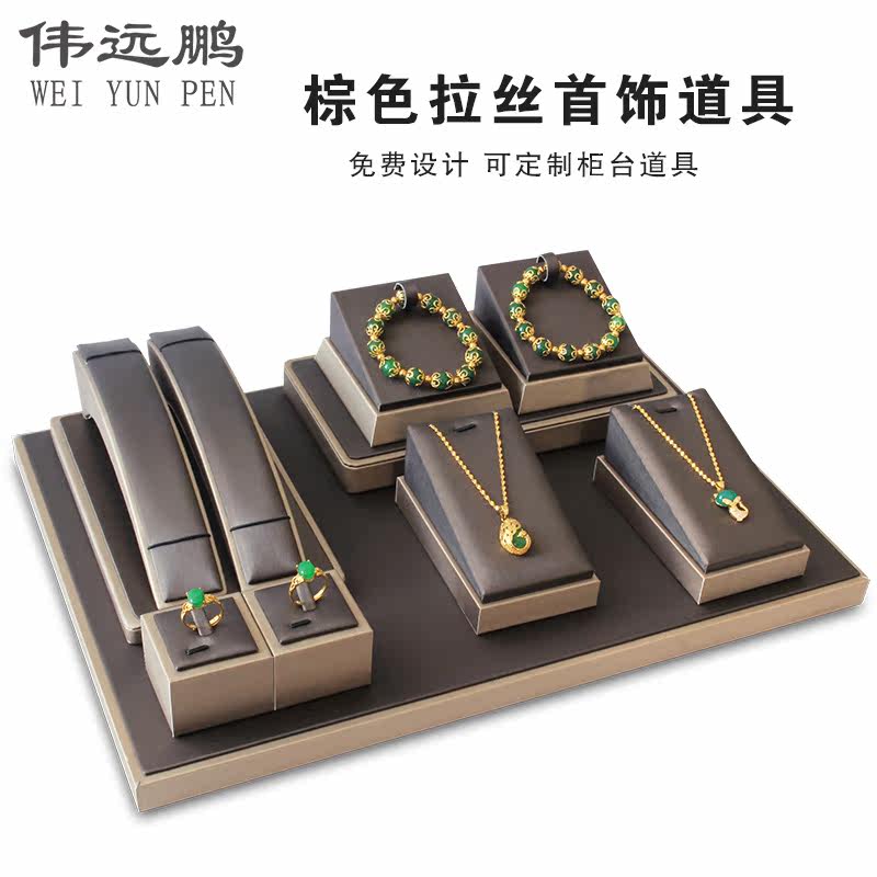 Boite à bijoux - Ref 3106162 Image 4