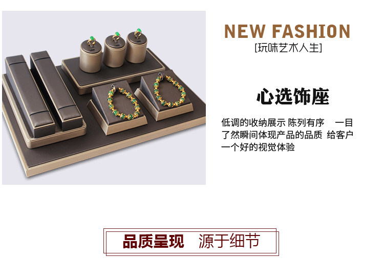 Boite à bijoux - Ref 3106162 Image 8