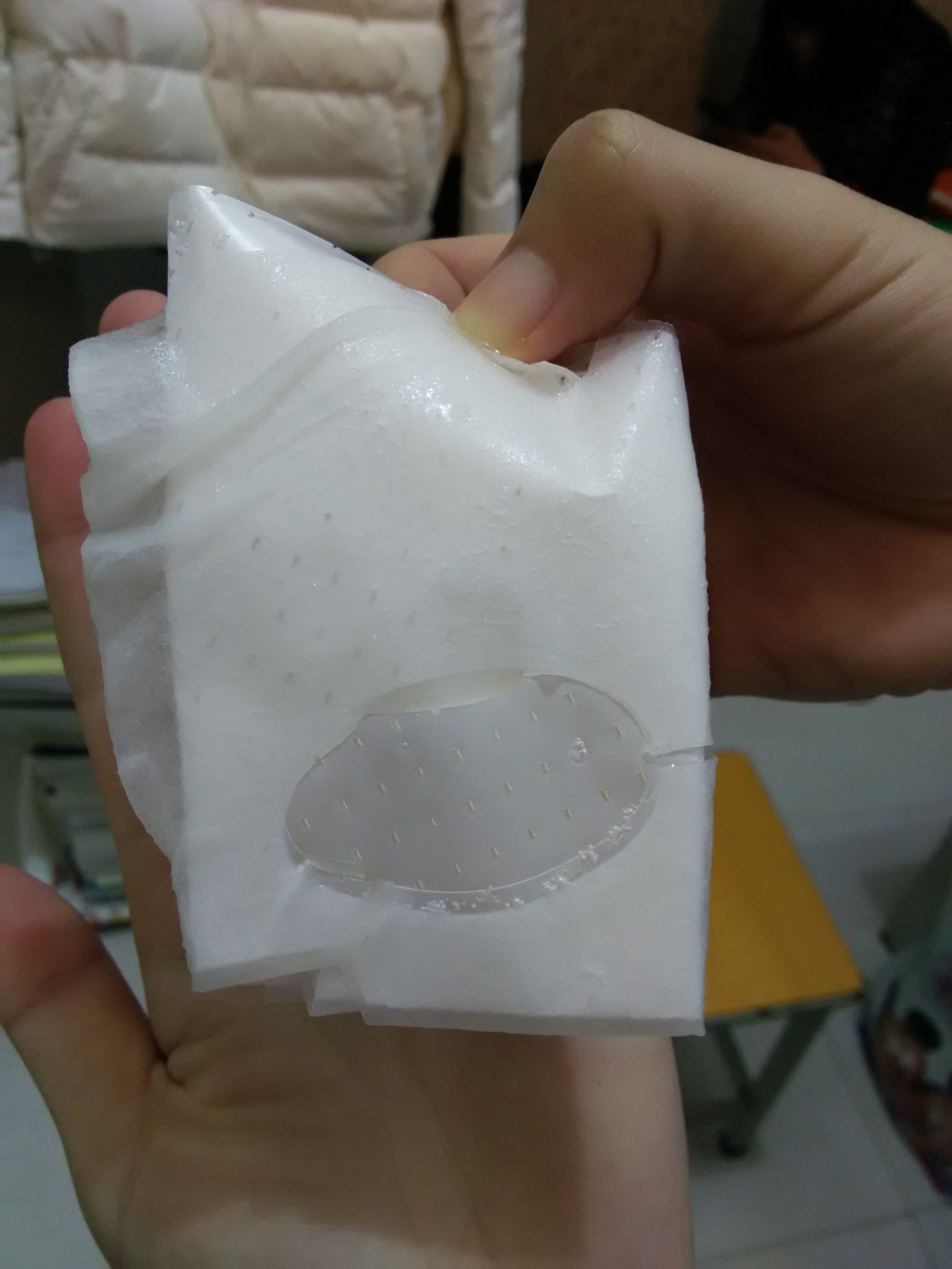 相宜本草花开面膜