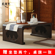 Zen bay window table Solid wood Kang several Japanese Kang table Simple floor table Small tea Tatami custom Chinese household simple