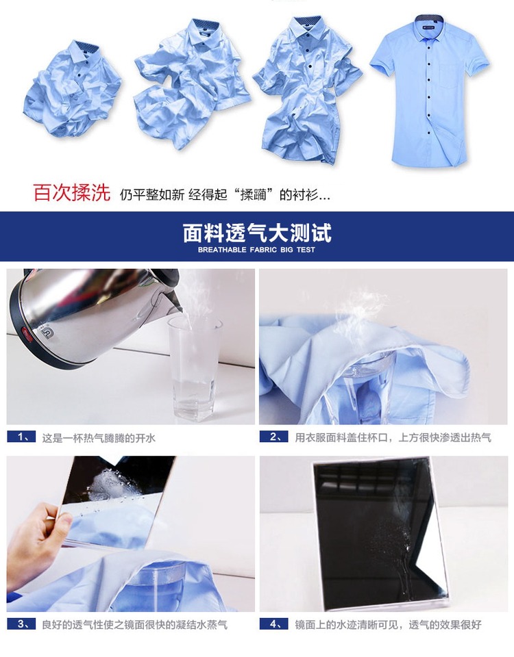 Xu hướng áo thun cotton ngắn tay hot-free 2017 hè hè nam mới kinh doanh bình thường áo yếm áo khoác sơ mi