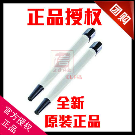 Nac spectrometer 1000 European brush pen Labspark750 electrode brush head GNR filter element refill