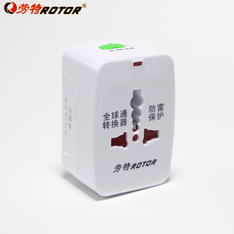 Mine-proof conversion plug worldwide travel abroad generic conversion multi-function power converter English European standard American