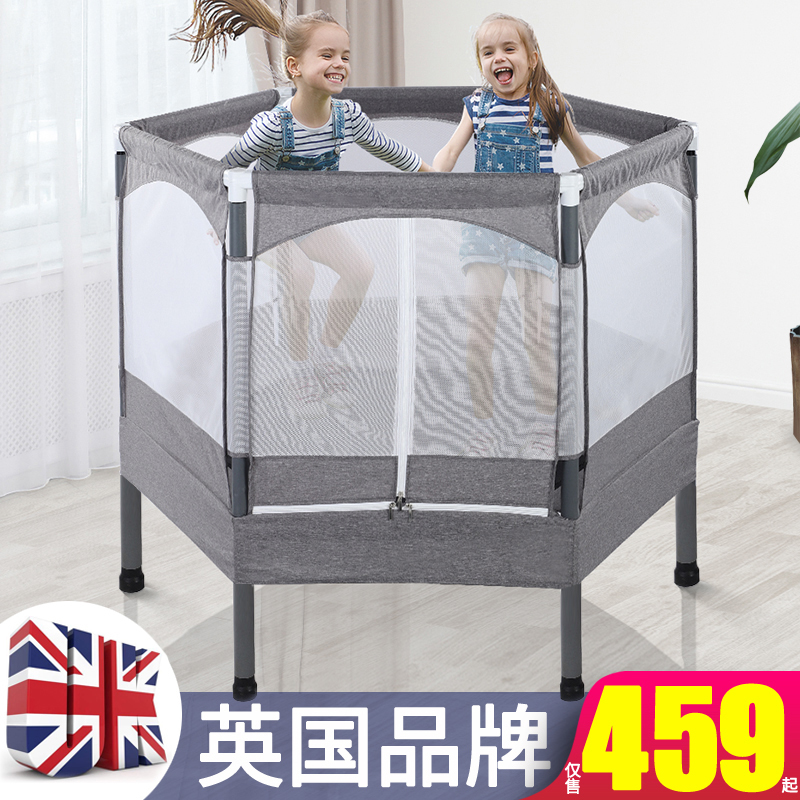 British trampoline with protective Net Children home indoor baby bouncing bed Children fitness family jumping bed