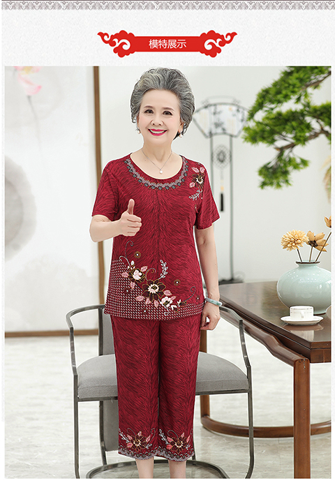 Bà ngoại mùa hè tay ngắn phù hợp với phụ nữ trung niên áo phông mẹ lụa cũ hai mảnh 70 tuổi - Quần áo của mẹ đầm dự tiệc cho người lớn tuổi