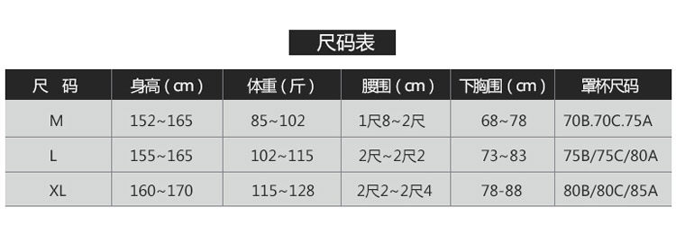 Maillot de bain pour femme - Ref 3028698 Image 6