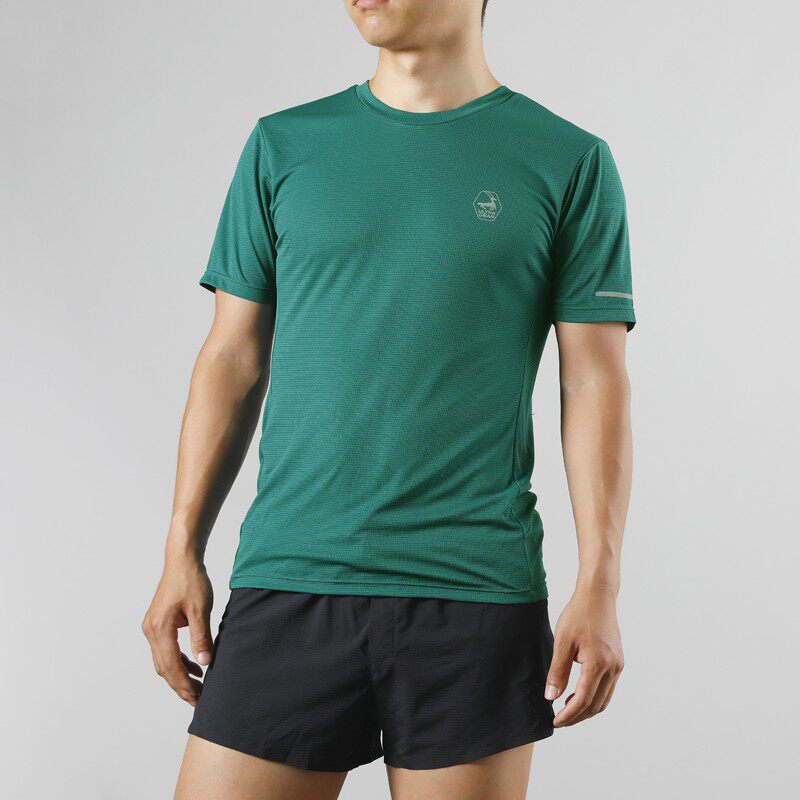 UG UG running speed dry T - shirt men and women cross - country running marathon short - sleeved half - sleeve collar sports breathable