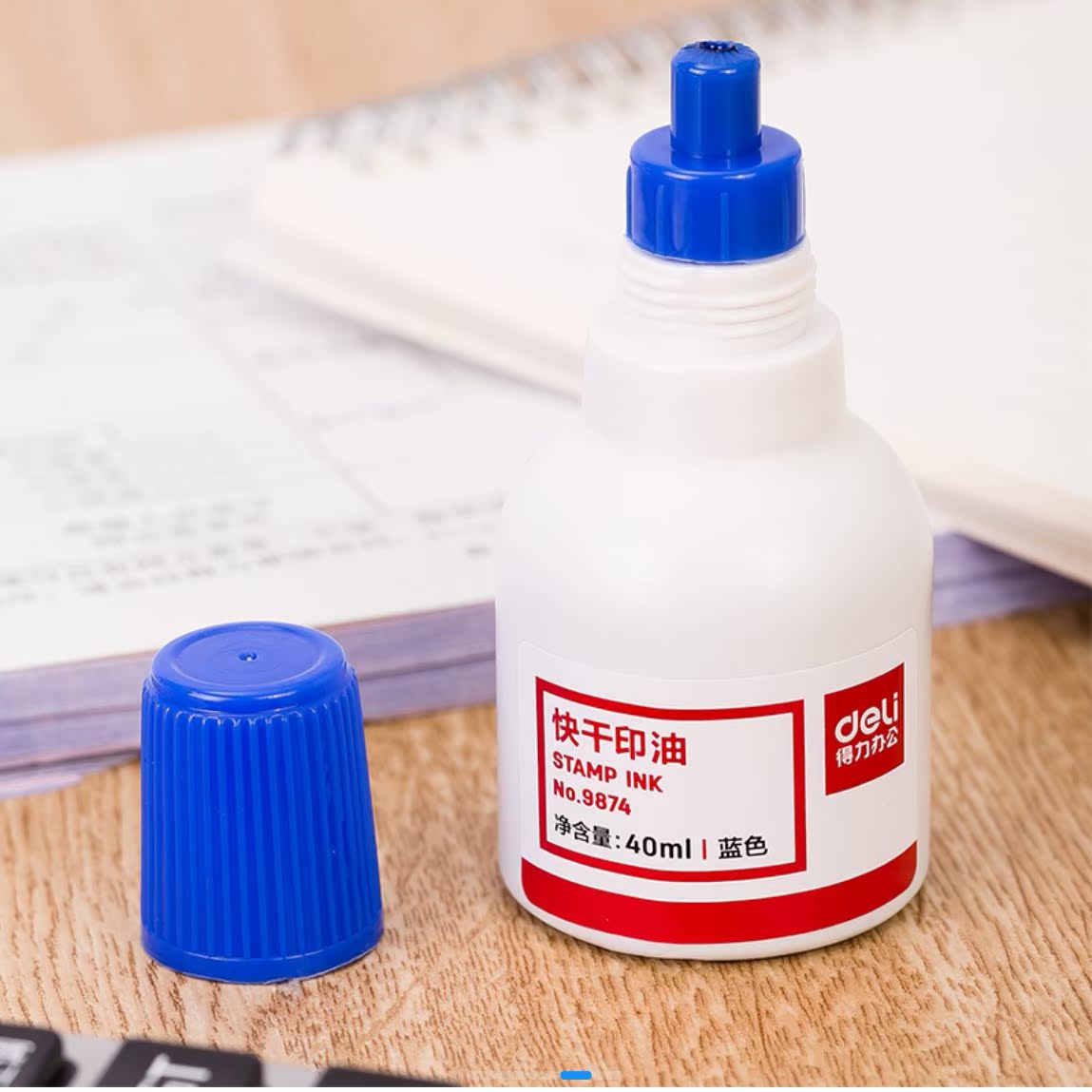 9874 Fast dry cleaning sludge 40 ml red blue black