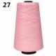 Розовый 27