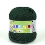 Детский клубок пряжи ручной работы, сумка, крючок для вязания, тапочки, «сделай сам»