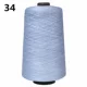 Светло -голубой 34