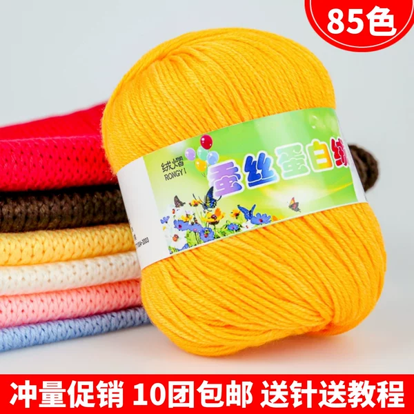 Товары от 信行行业直销店