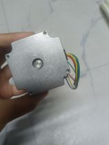 Motor (Wanyi Huihuan Water Quality DC1 5A 1 8DEG)