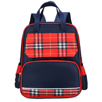 Primary school student Yinglun Schoolschool Custom Inlogo Kindergarten Advertisement Inprint School Order to be a training course for children