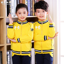 Primary school uniform Autumn sportswear Kindergarten garden uniform Spring and autumn suit British style teacher childrens school uniform class uniform