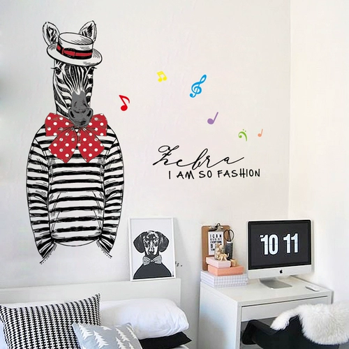 Модная зебра на стену, настенные наклейки для спальни, наклейка