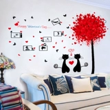 Фотография, фоторамка на стену для спальни, детские наклейки, кот