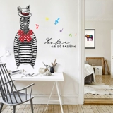 Модная зебра на стену, настенные наклейки для спальни, наклейка