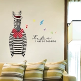 Модная зебра на стену, настенные наклейки для спальни, наклейка