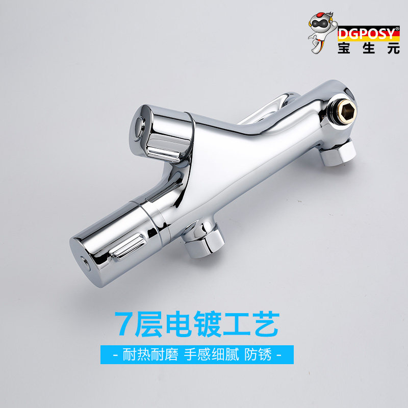 �¹�dgposy��ԡ����ȫͭ��ͷTL2088