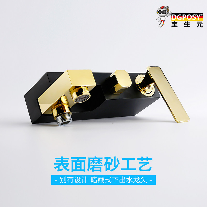 �¹�dgposy��ԡ����TL3088����