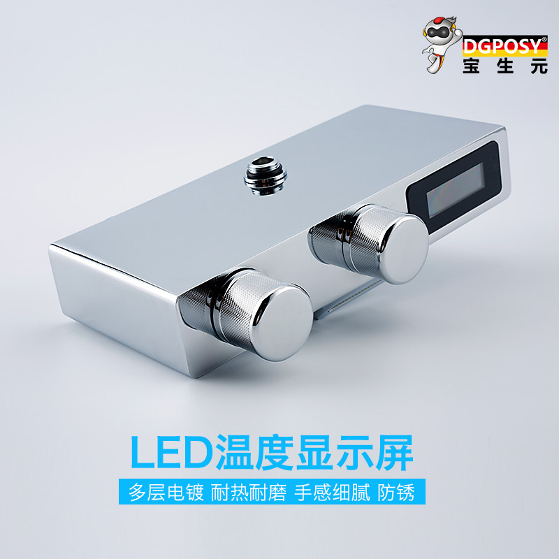 �¹�dgposy����ȫͭ��ѹ6601