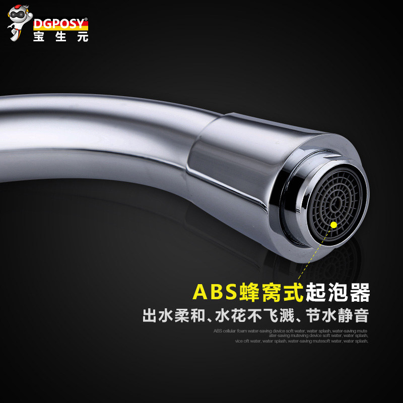 dgposyˮ��ͷTS1062