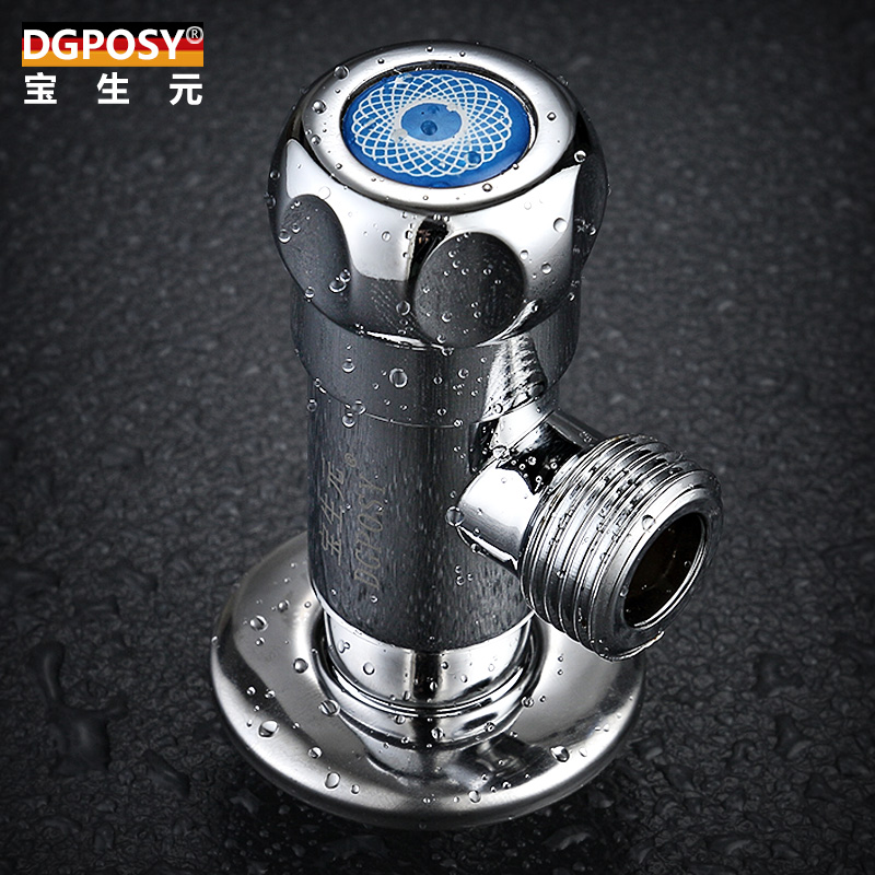 dgposyȫͭ�Ƿ���B23