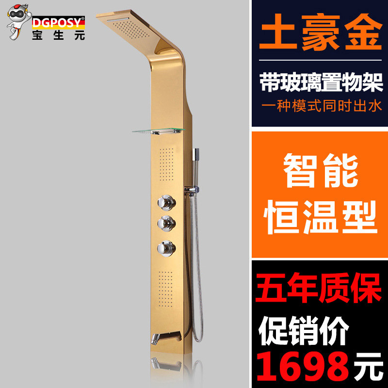 �¹�dgposy������ԡ����J8931