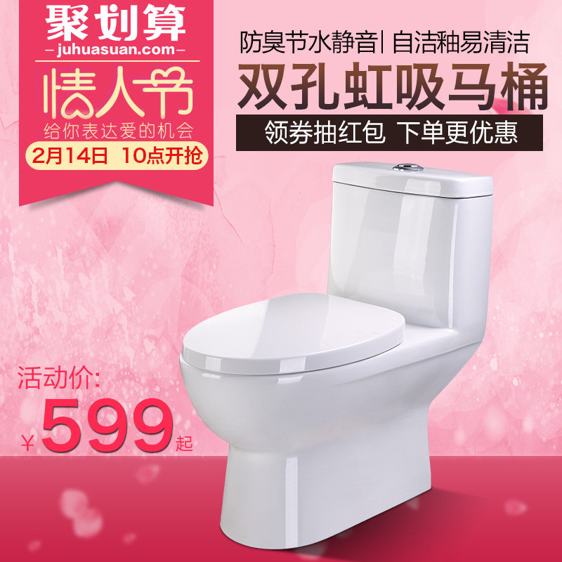 DGPOSY����ʽ��ɫ��ͰB9006