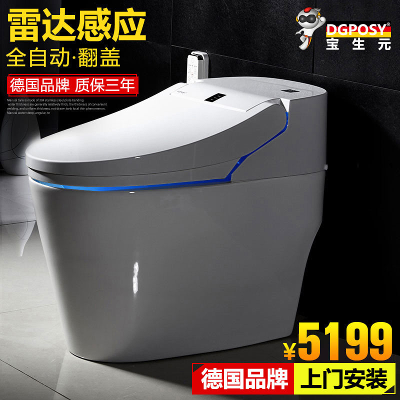 �¹�dgposy�๦��������ͰB9611