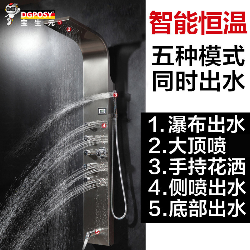 �¹�dgposy��������ܺ�����ԡ��BL8928���ܺ���