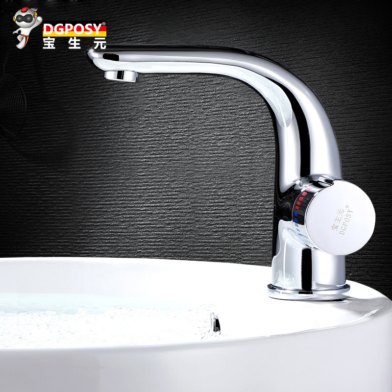 �¹�dgposy̨����ͷTM0901/02