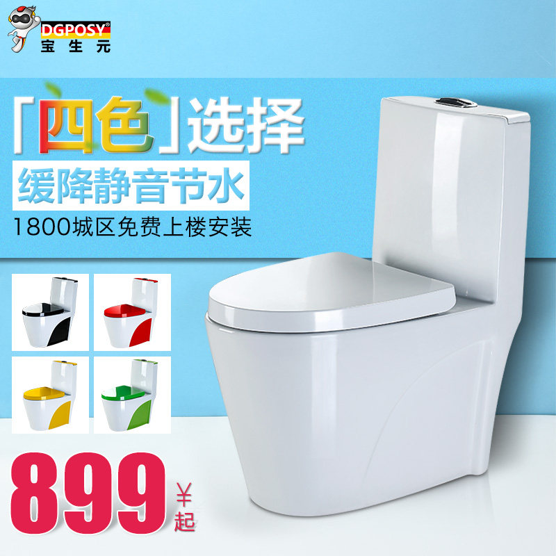 �¹�dgposy��ʽ������������ɫ��Ͱ