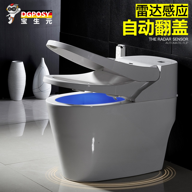 �¹�dgposy�๦��������ͰB9611