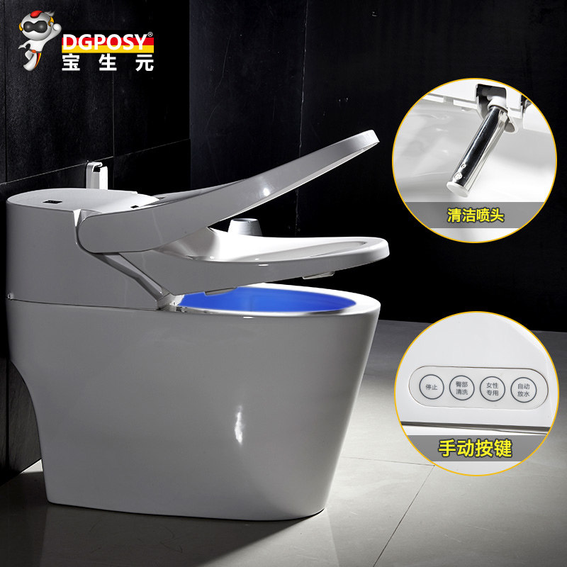 �¹�dgposy�๦��������ͰB9611