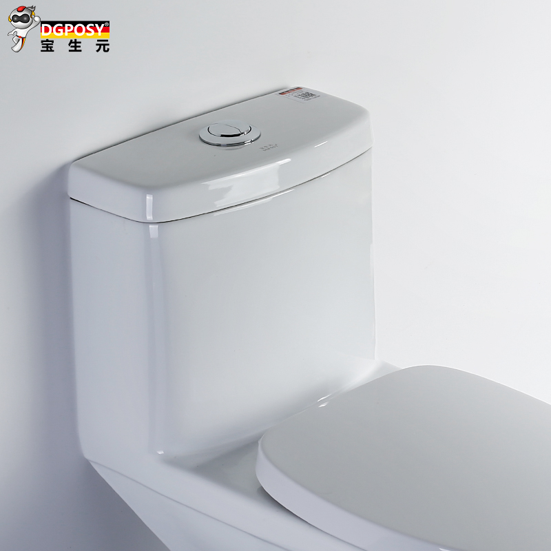 DGPOSY��׺���ʽ��Ͱ9020